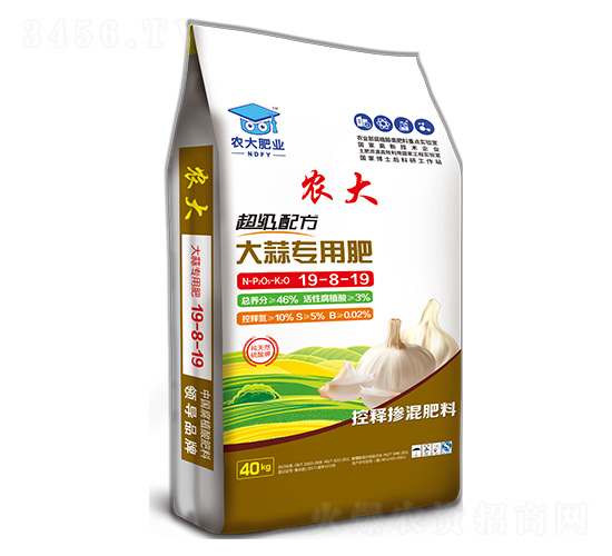 ����(j��)�䷽���⌣�÷�19-8-19-�r(n��ng)�]�ʘI(y��)