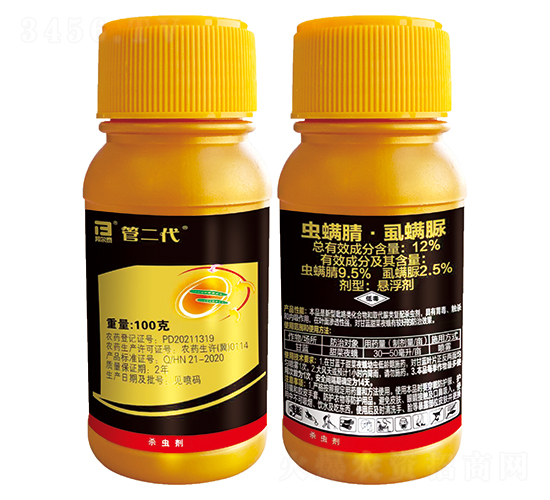 12%�x���桤ʭ����Ҹ���-�ܶ���-�̩