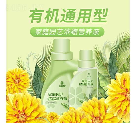 �I�B(y��ng)Һ���ЙC(j��)ͨ���ͣ�-ֲ�ȴ�