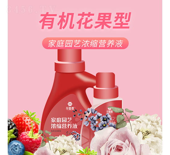 �I�B(y��ng)Һ���ЙC(j��)�����ͣ�-ֲ�ȴ�