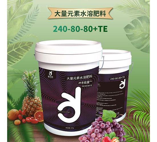 �ߵ���ˮ�ܷ�240-80-80+TE-ֲ�ȴ�