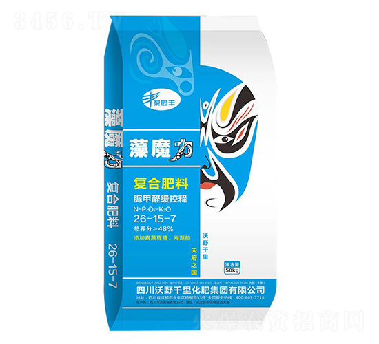 ��ħ�����ȩ����ጏ�(f��)�Ϸ�26-15-7-��Ұǧ��