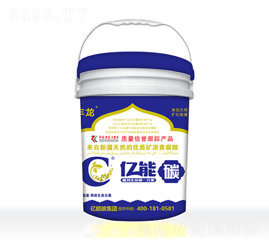 �VԴ�S����⛣�ԭҺ��-�|��̼