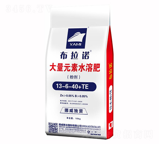 ����Ԫ��ˮ�ܷ�13-6-40+TE-�����Z-�����r(n��ng)�I(y��)