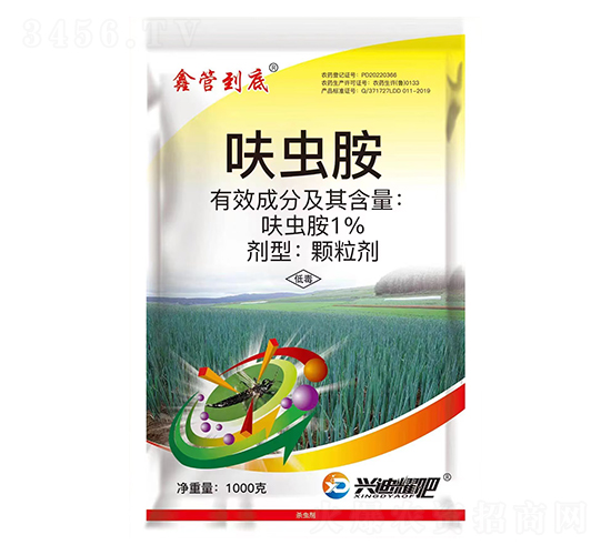 1%߻�x���w������1000g��-�ιܵ���-�d������