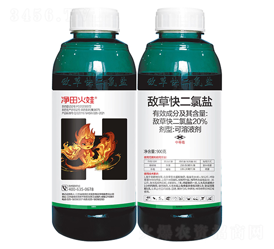 20%���ݿ�����}����Һ��-�������-�t̫�(y��ng)����