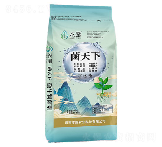 ΢�������-������-��¶