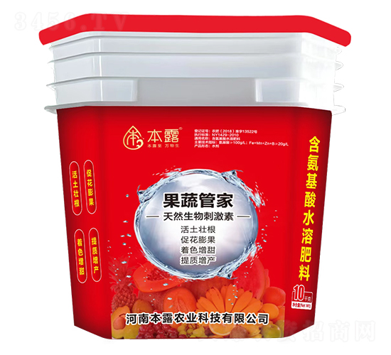 ���߹ܼ���Ȼ����̼���-��¶