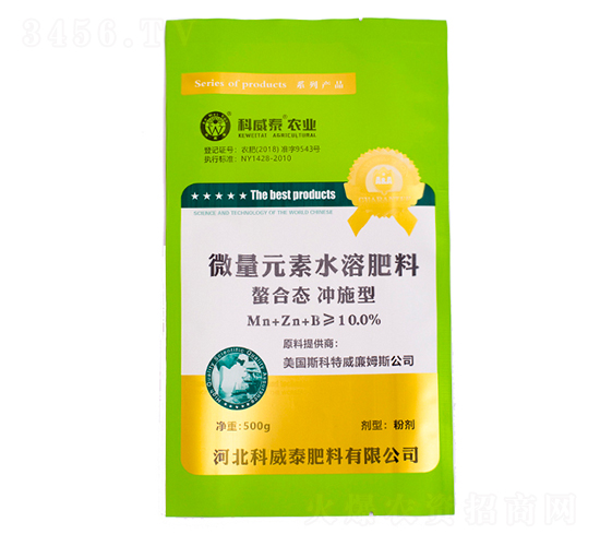 ΢��Ԫ��ˮ�ܷ�-����̩