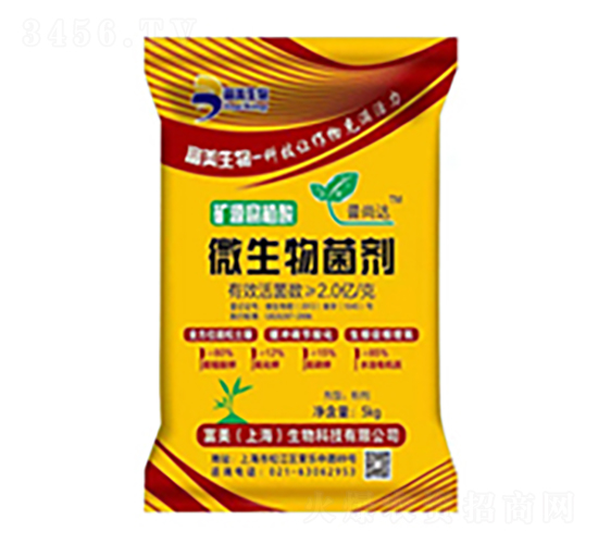 �VԴ��ֲ��΢�������-����