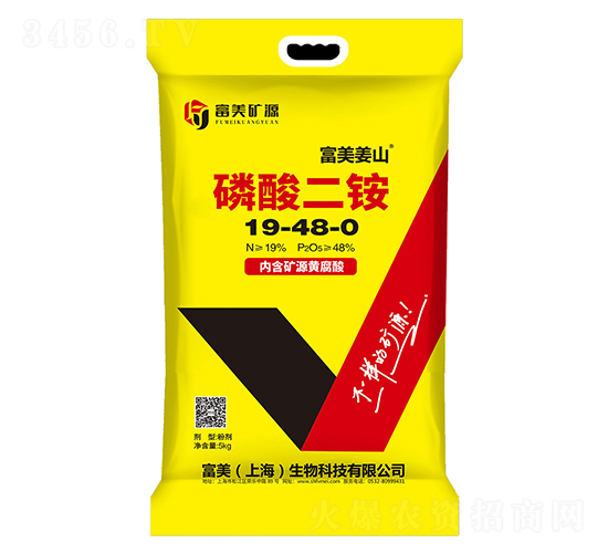 ������@19-48-0-������ɽ-����