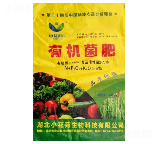 �ЙC����-С��Է