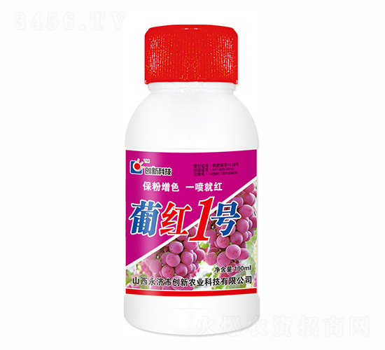 100ml�ϼt1̖�~���-��(chu��ng)�¿Ƽ�