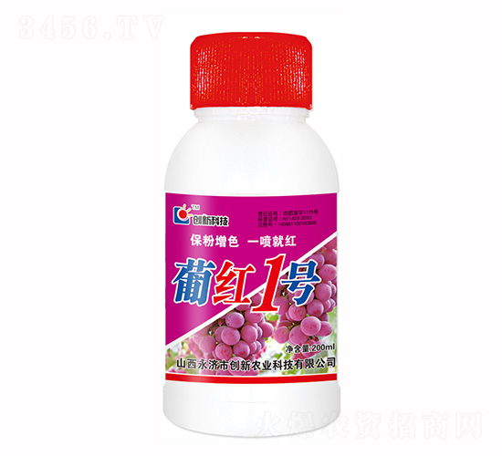 200ml�ϼt1̖�~���-��(chu��ng)�¿Ƽ�
