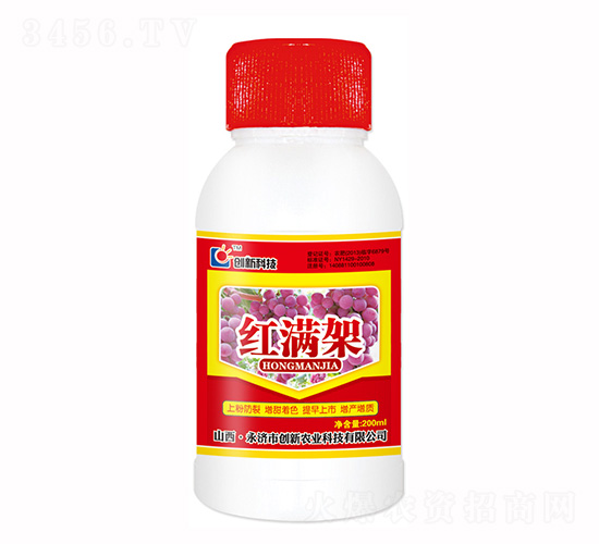200ml�t�M���~���-��(chu��ng)�¿Ƽ�