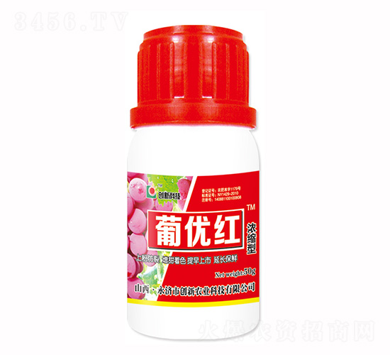 50g��s���σ�(y��u)�t�~���-��(chu��ng)�¿Ƽ�
