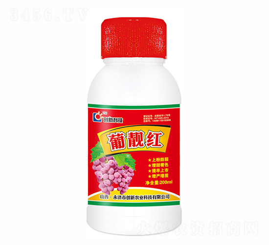 200ml���n�t�~���-��(chu��ng)�¿Ƽ�