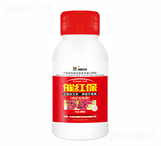 200ml�˂������ô߼t���~���-��(chu��ng)�¿Ƽ�