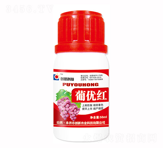 50ml�σ�(y��u)�t�~���-��(chu��ng)�¿Ƽ�