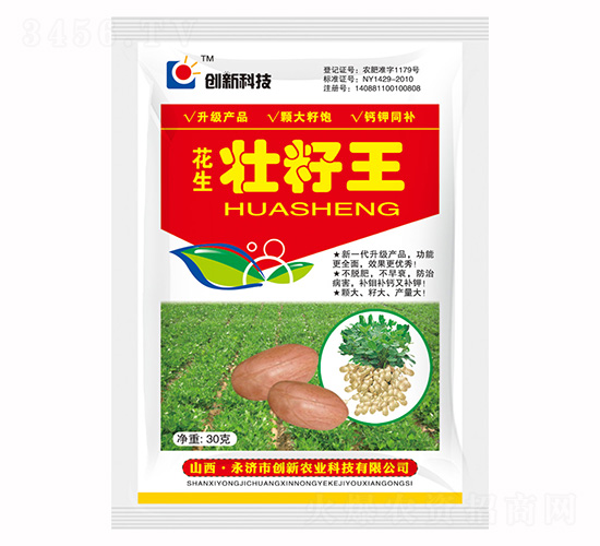 30�˻���������-��(chu��ng)�¿Ƽ�