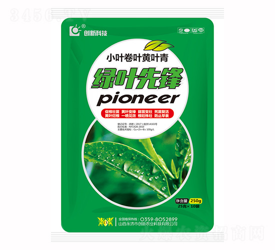 250gС�~���~�S�~��-�G�~���h-��(chu��ng)�¿Ƽ�