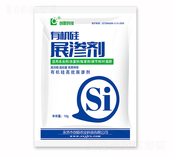 10g�ЙC(j��)��չ?ji��)B��-��(chu��ng)�¿Ƽ�