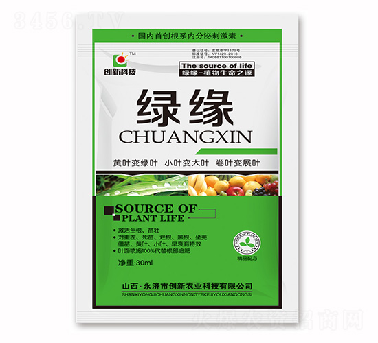 30ml�G��-��(chu��ng)�¿Ƽ�