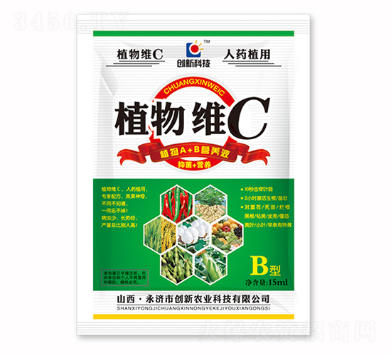 15mlֲ��SC������B��-��(chu��ng)�¿Ƽ�