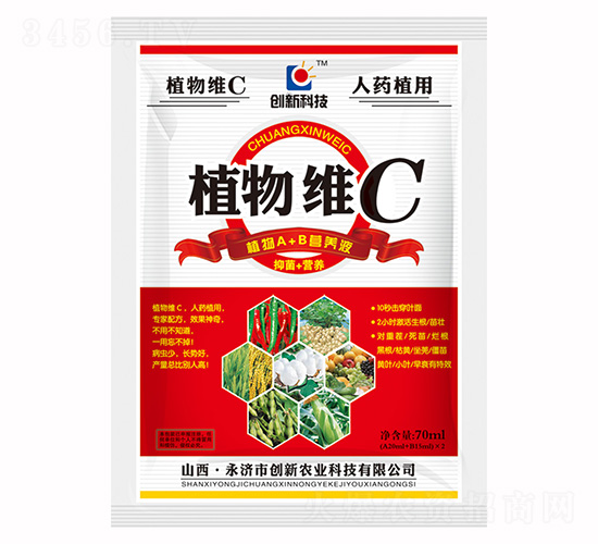 70mlֲ��SC������-��(chu��ng)�¿Ƽ�