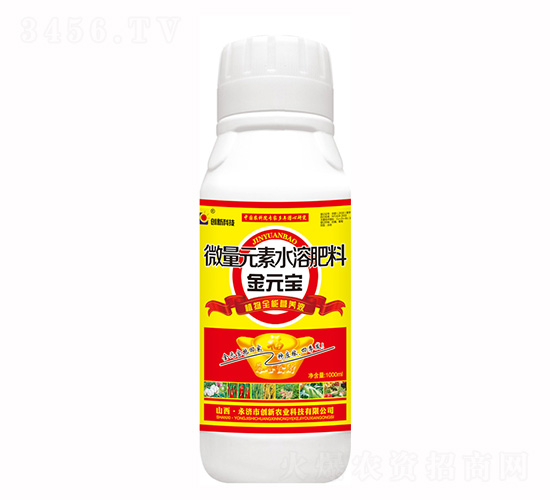 1000ml΢��Ԫ��ˮ�ܷ���-��Ԫ����ƿ��-��(chu��ng)�¿Ƽ�