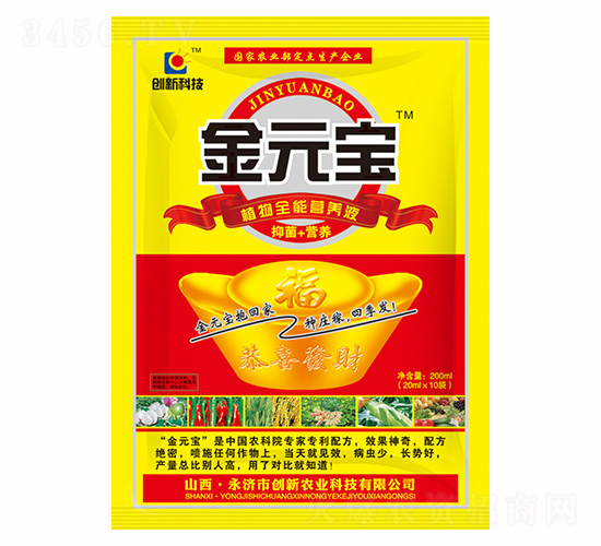 200ml��Ԫ��-��(chu��ng)�¿Ƽ�