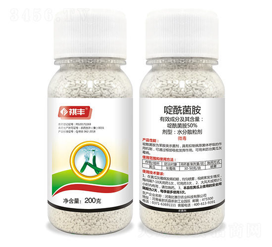 50%�������ˮ��ɢ����-���S�r(n��ng)�I(y��)