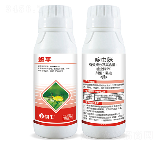 5%��x������-��ƽ-���S�r(n��ng)�I(y��)