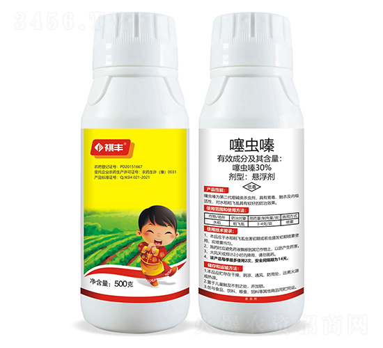 30%���x(ch��ng)ຑҸ���-���S�r(n��ng)�I(y��)