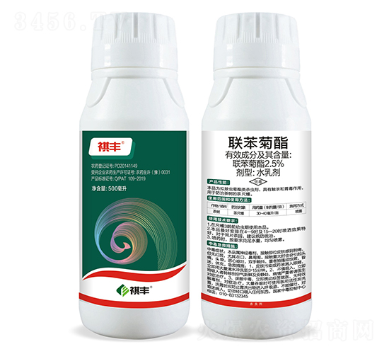 2.5%(li��n)������ˮ�鄩-���S�r(n��ng)�I(y��)