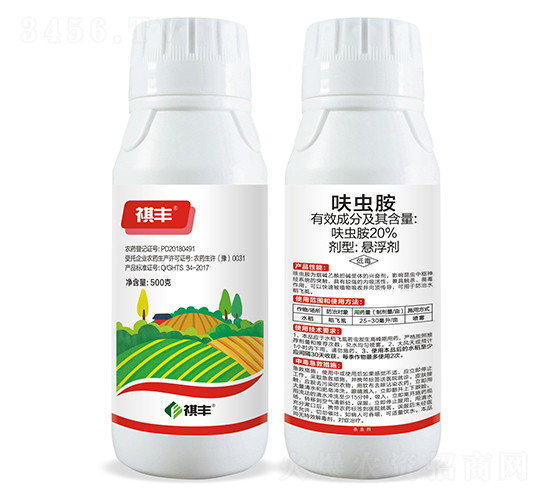 20%߻�x���Ҹ���-���S�r(n��ng)�I(y��)