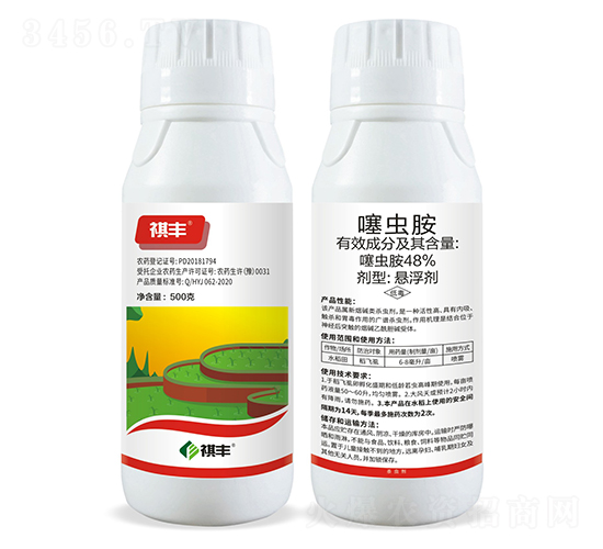 48%���x���Ҹ���-���S�r(n��ng)�I(y��)