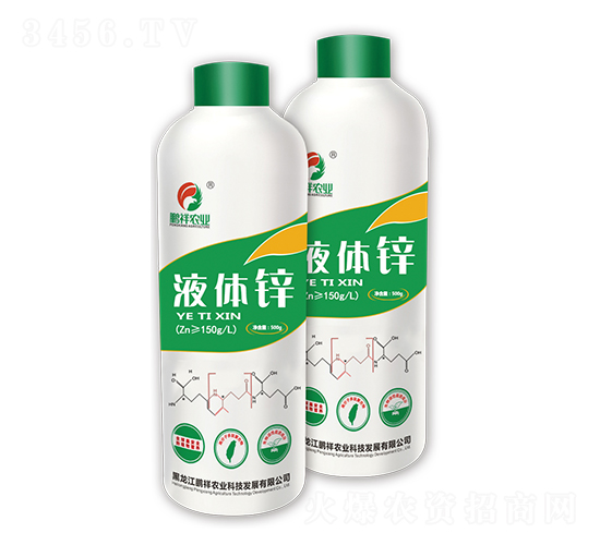 Һ�w�\-�i���r(n��ng)�I(y��)