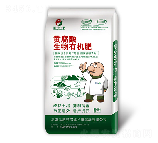 �S���������ЙC��-�i���r(n��ng)�I(y��)