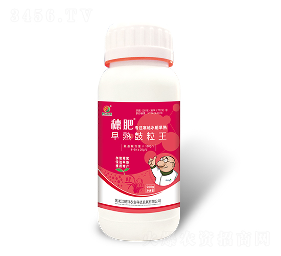 ������������-�i���r(n��ng)�I(y��)