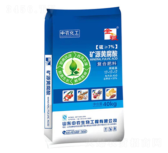 �VԴ�S�����(f��)�Ϸ���17-17-17-���r(n��ng)����