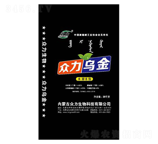 20kg��������-��������