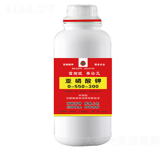 250g�������0-550-300-��˹��������Ԫ-�������