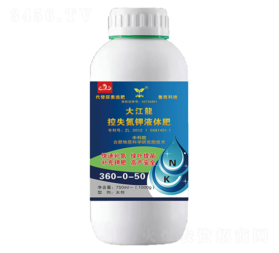 ��ʧ���Һ�w��360-0-50-����-�������