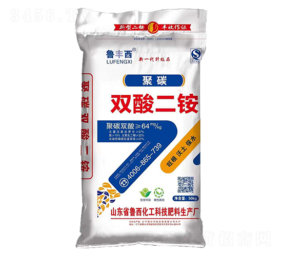 ��̼�p����@-�������