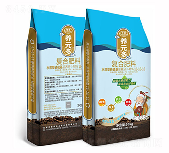 ˮ�����������(f��)�Ϸ���16-16-16-������B(y��ng)Ԫ��