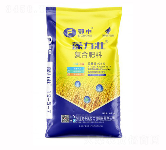 �����я�(f��)�Ϸ���19-5-7