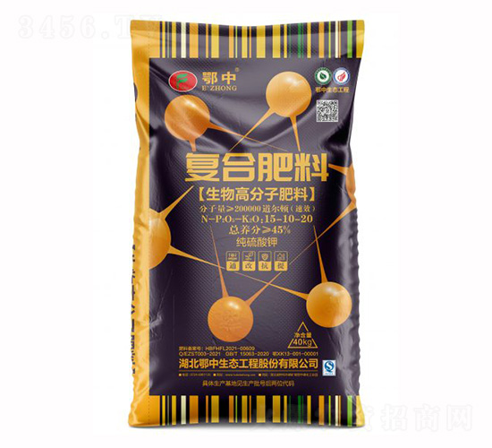 ����߷��ӏ�(f��)�Ϸ���15-10-20