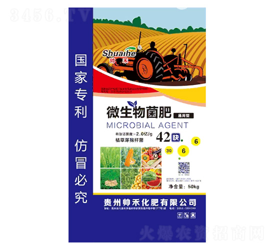 ΢�������30-6-6-���̻���