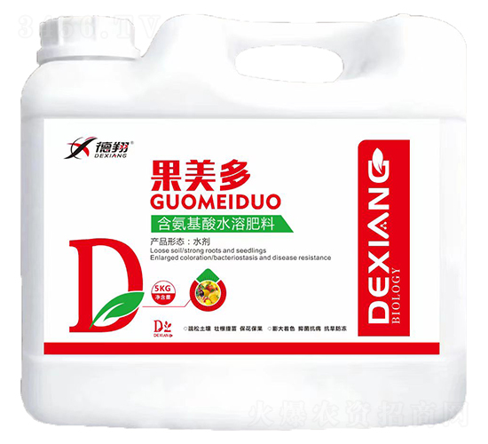 �����ຬ������ˮ�ܷ���-��������